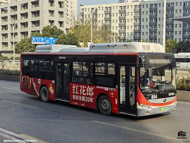 800BUS