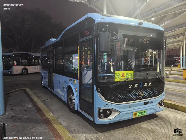 800BUS