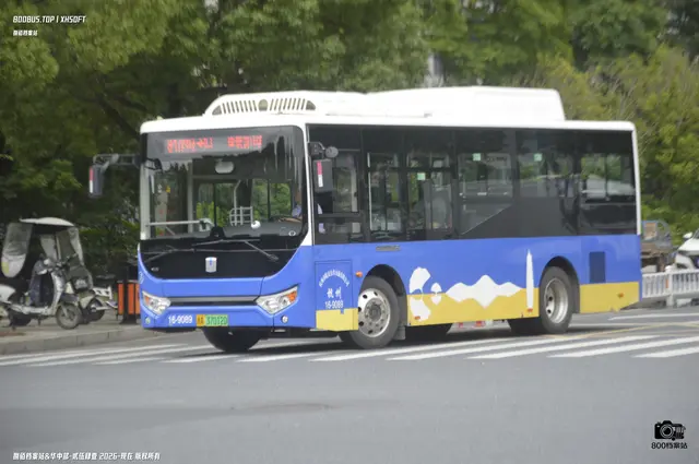 800BUS
