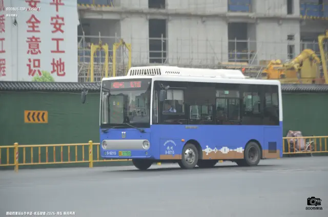 800BUS