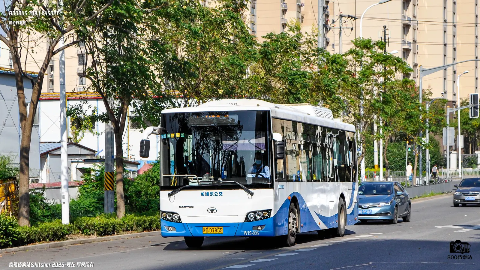 Bus Archive
