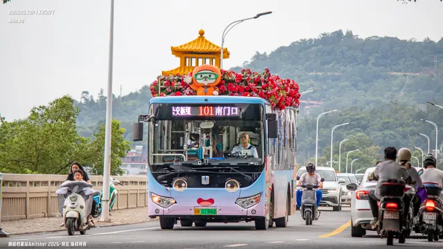 800BUS