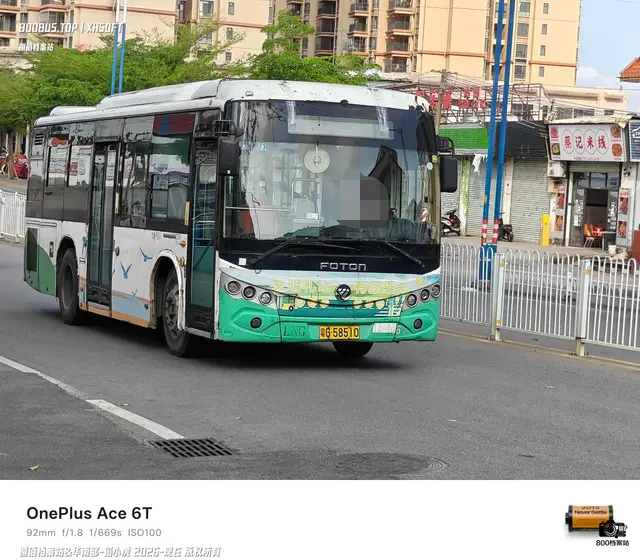 800BUS
