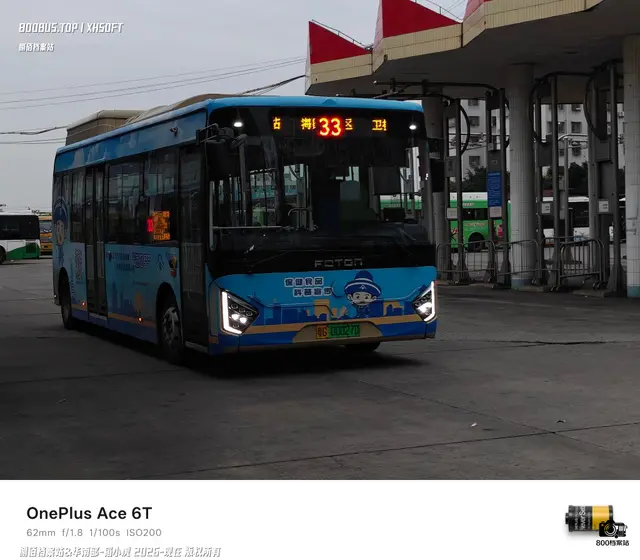 800BUS