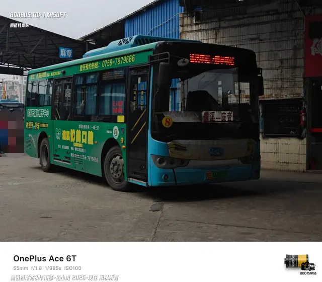 800BUS