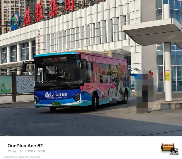 800BUS