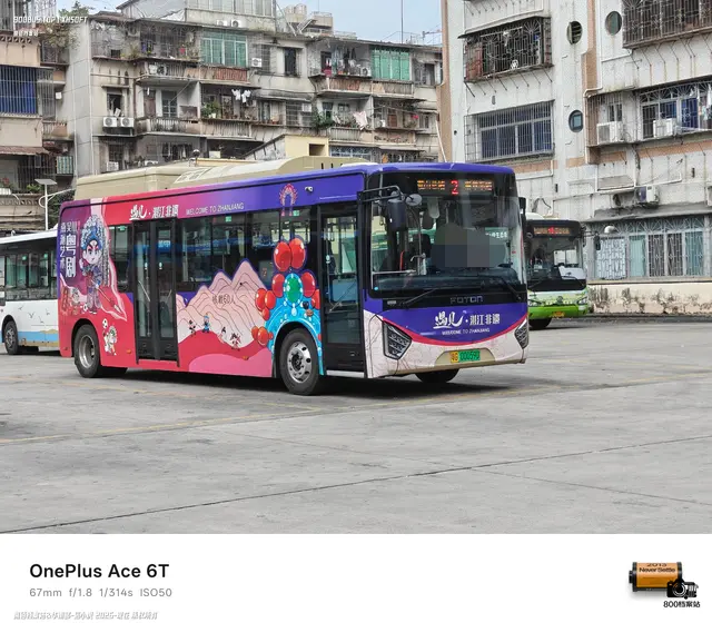 800BUS