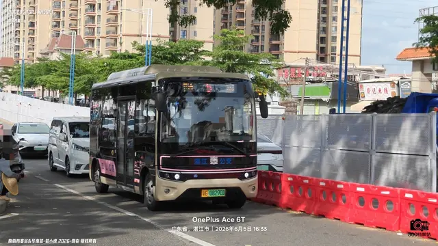 800BUS