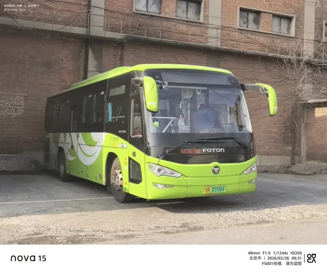 800BUS