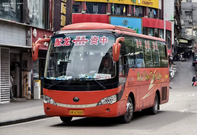 800BUS