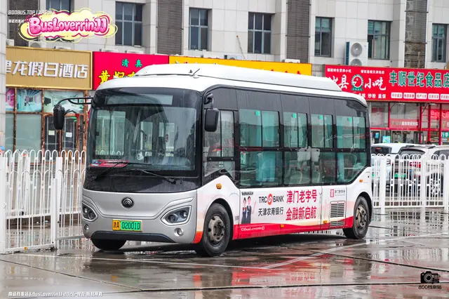 800BUS