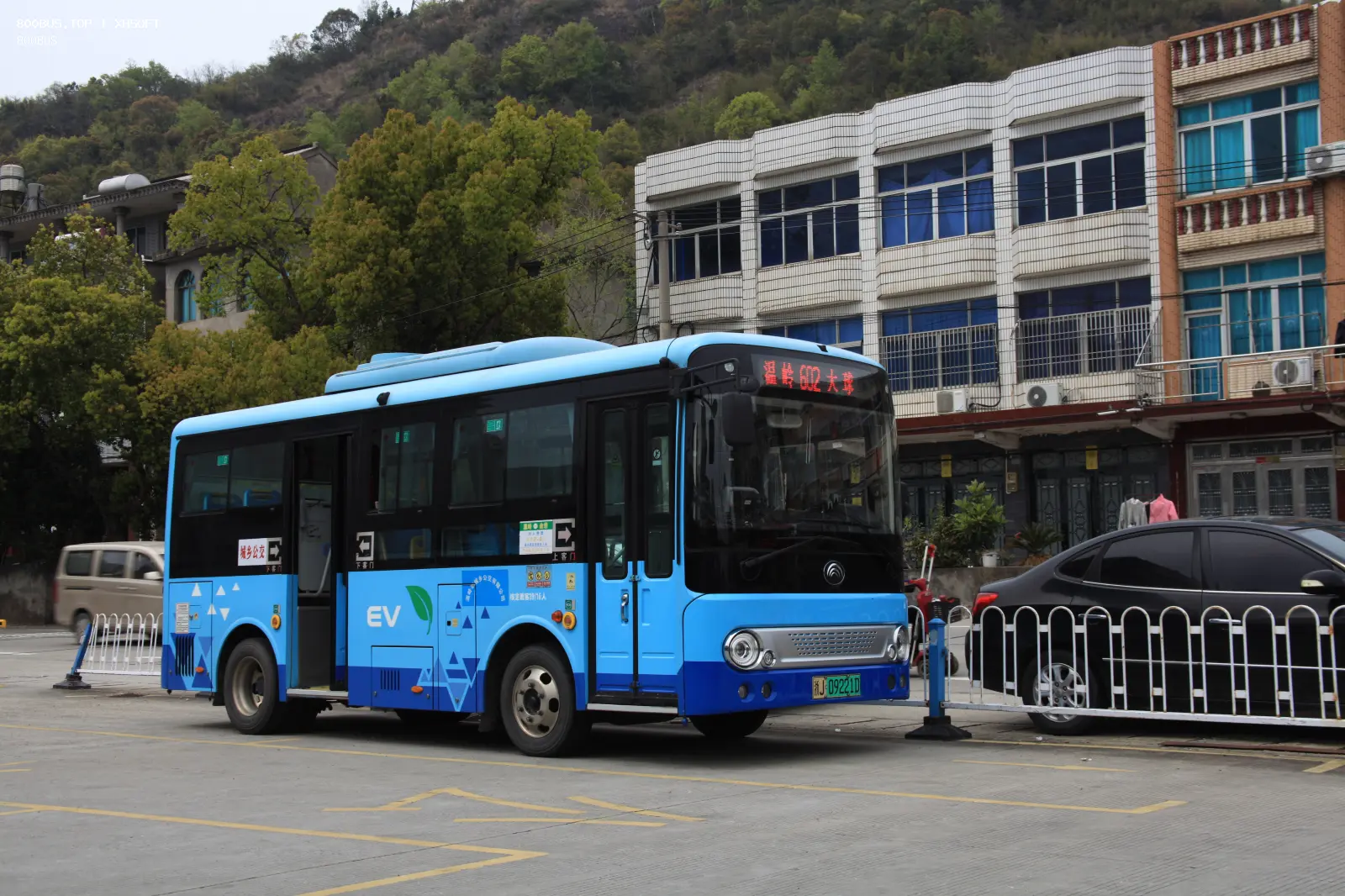 Bus Archive
