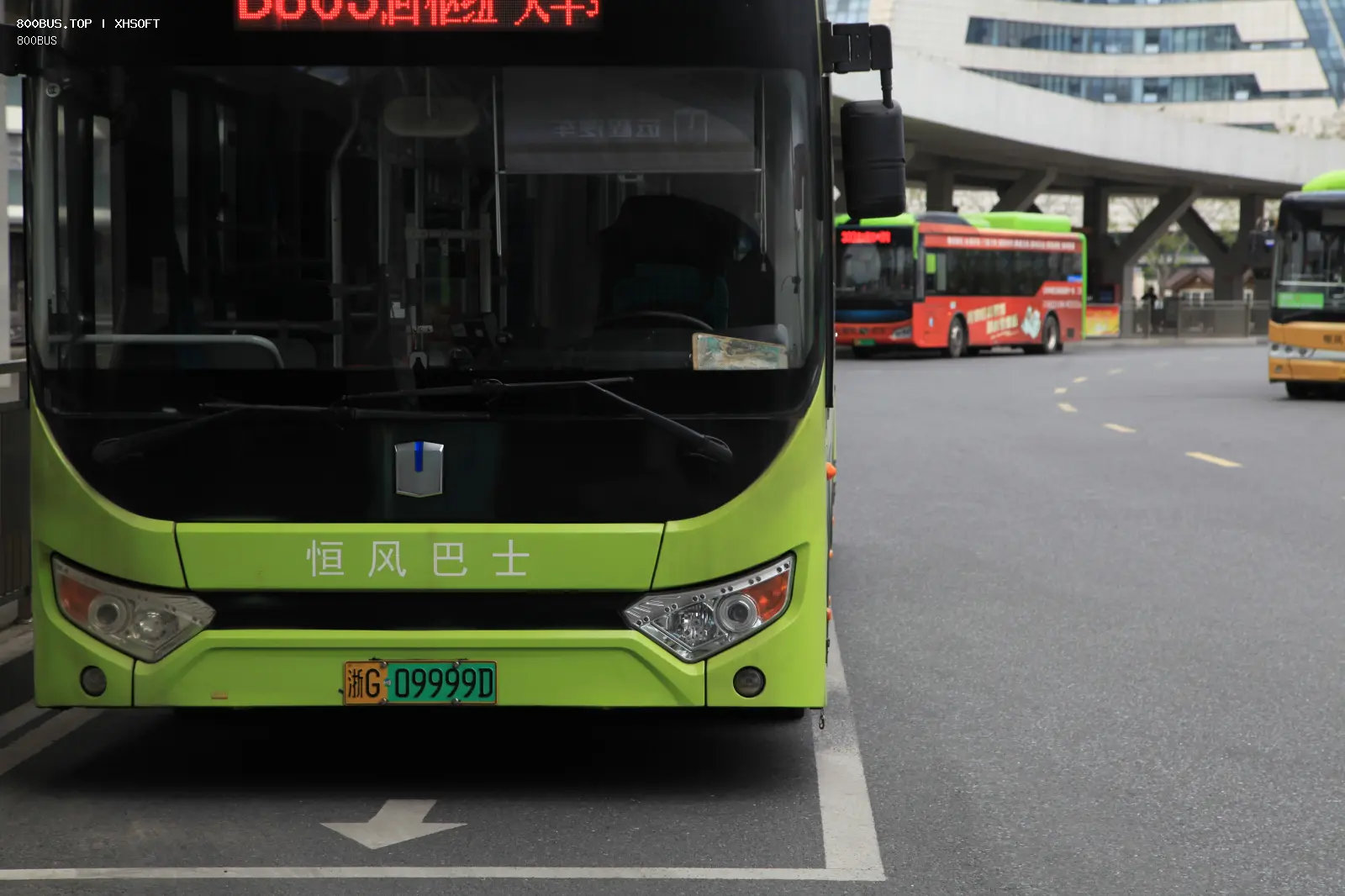 Bus Archive