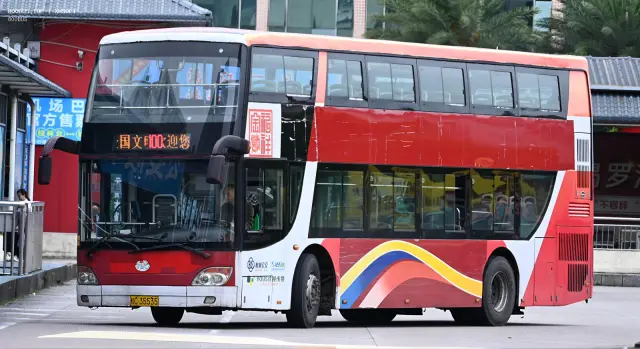 800BUS