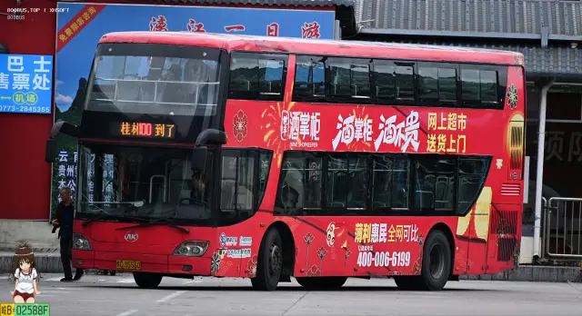 800BUS
