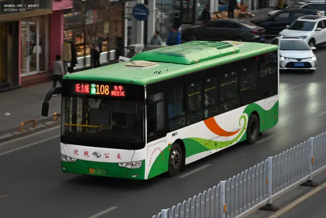 800BUS