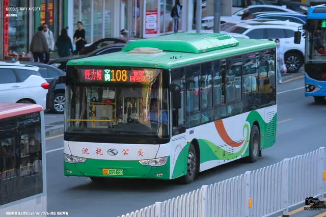 800BUS
