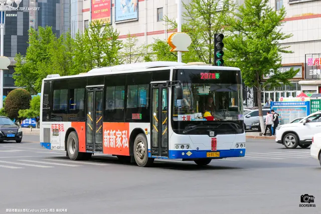 800BUS