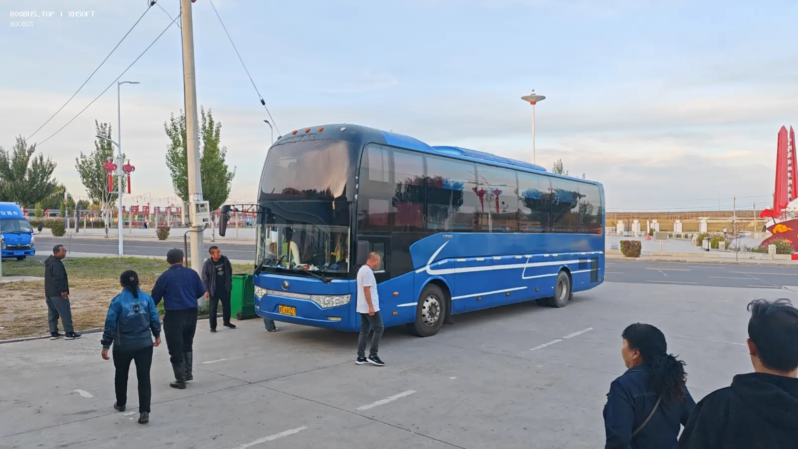 Bus Archive