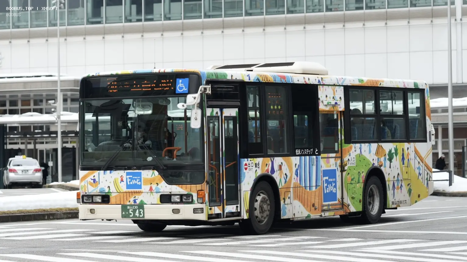 Bus Archive