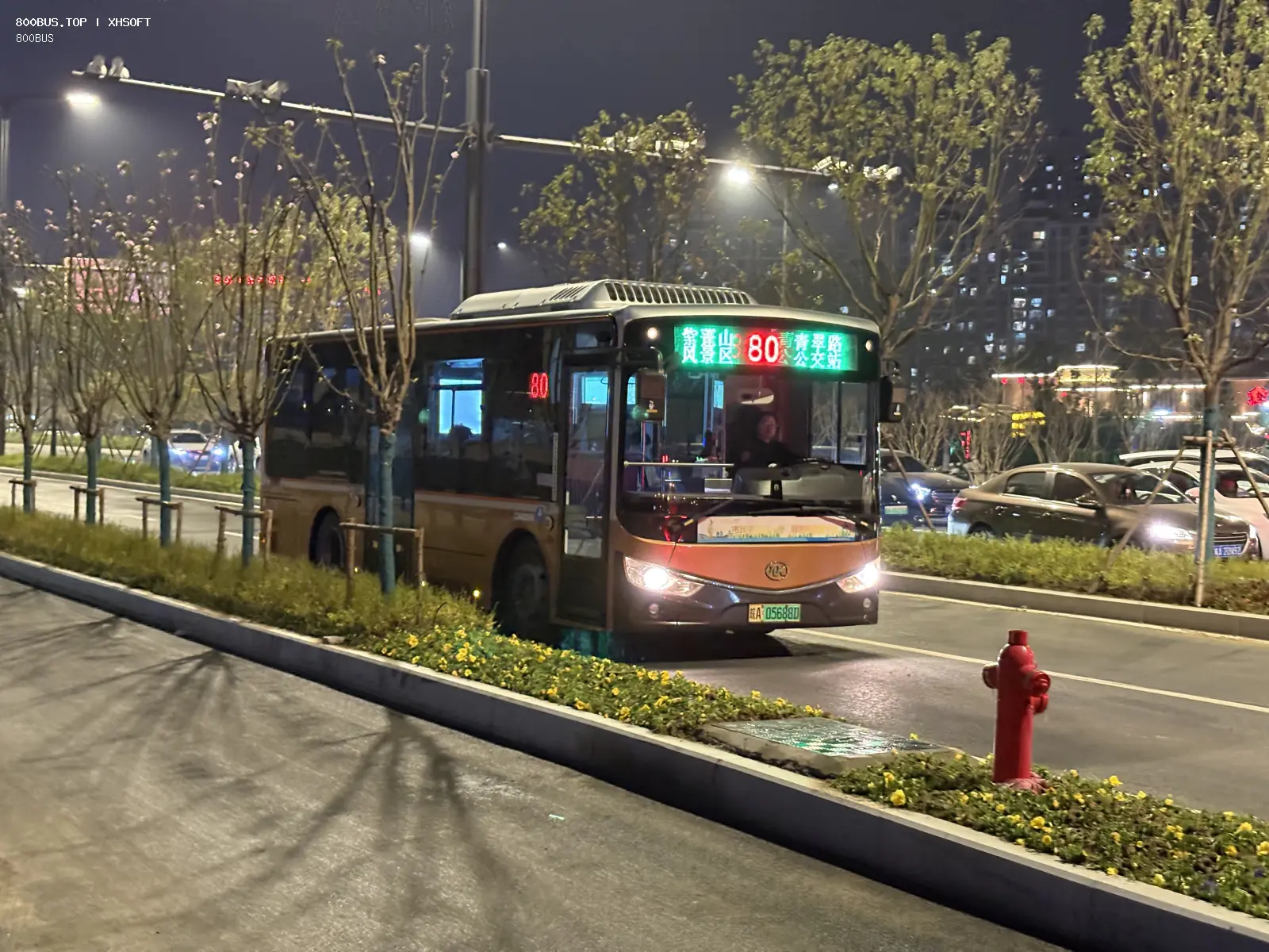 Bus Archive