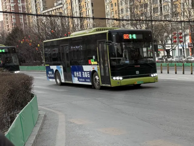 辽C 03216D