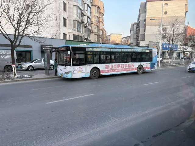 辽C C5862