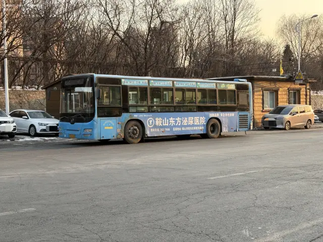 辽C B2580
