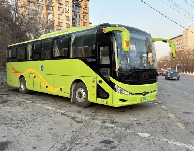 辽C 03900D