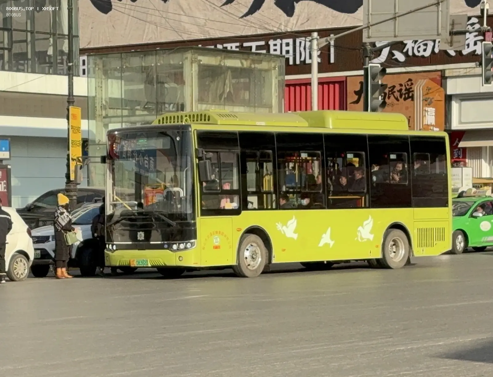Bus Archive