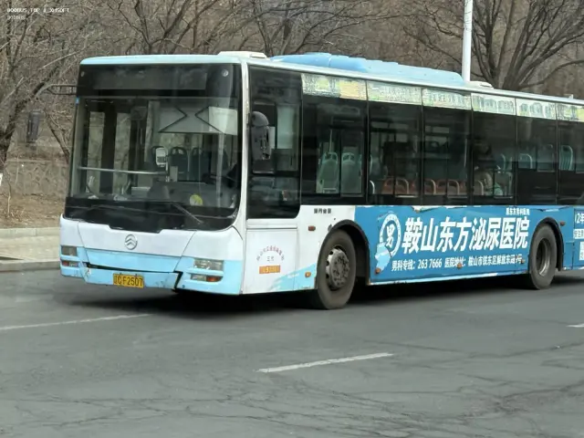 辽C F2507