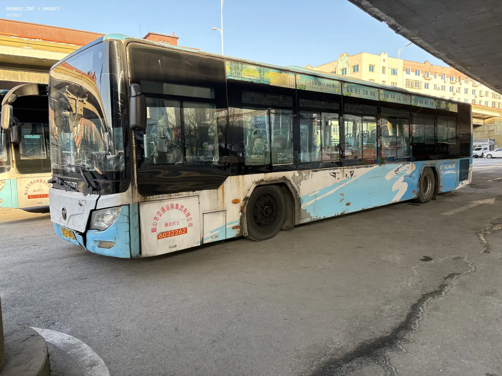 Bus Archive