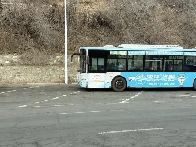 辽C D7632