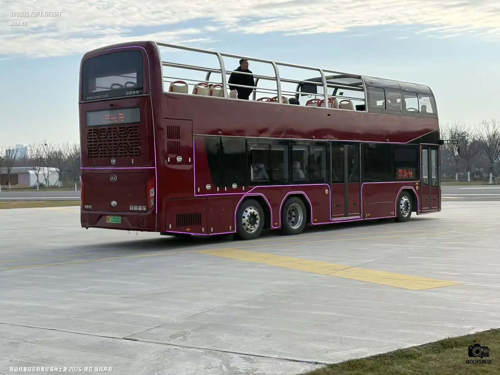 Bus Archive