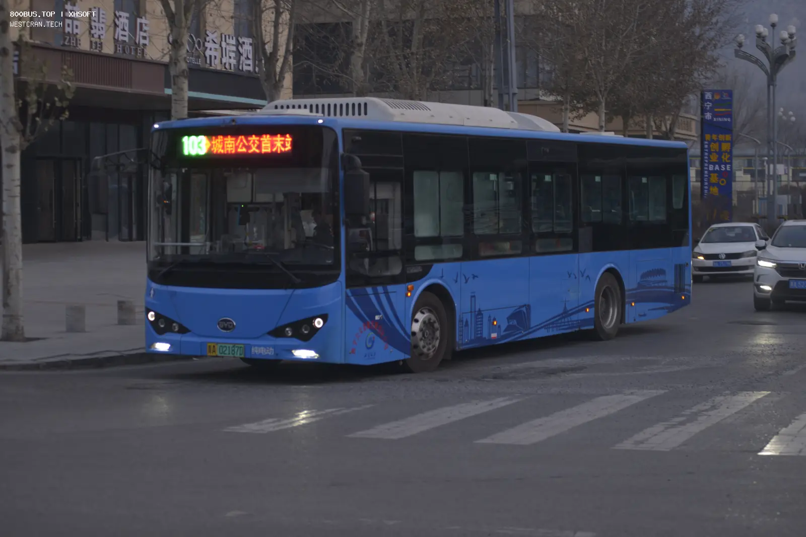 Bus Archive