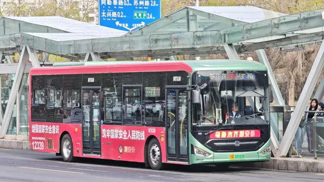新A 27212D