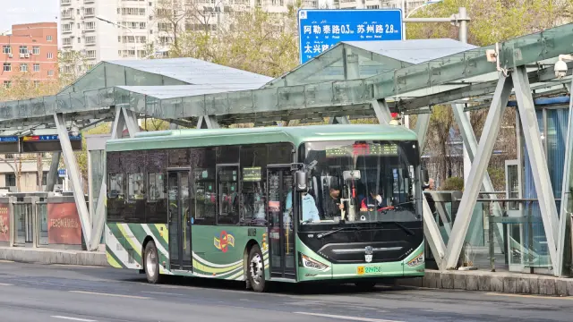 新A 27975D