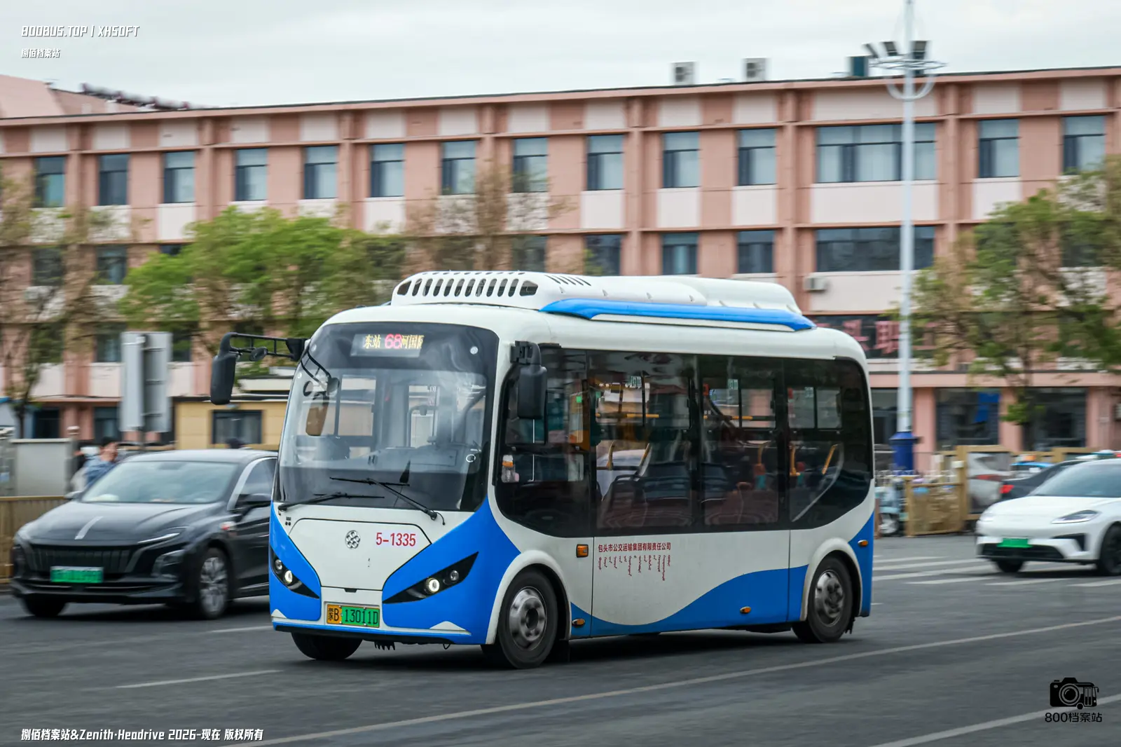 Bus Archive