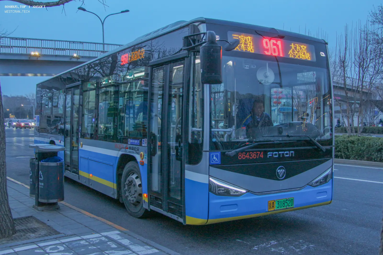 Bus Archive
