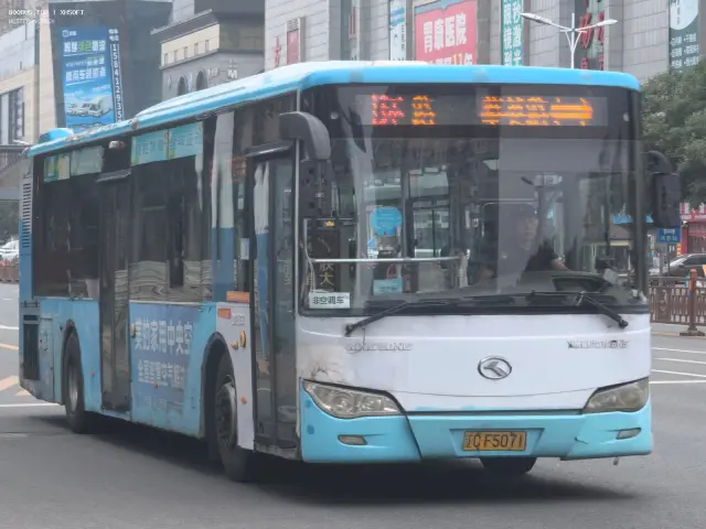 辽C F5071