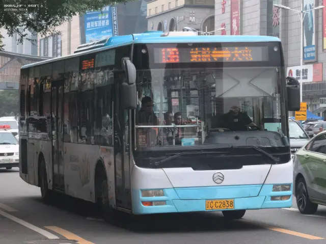 辽C C2838