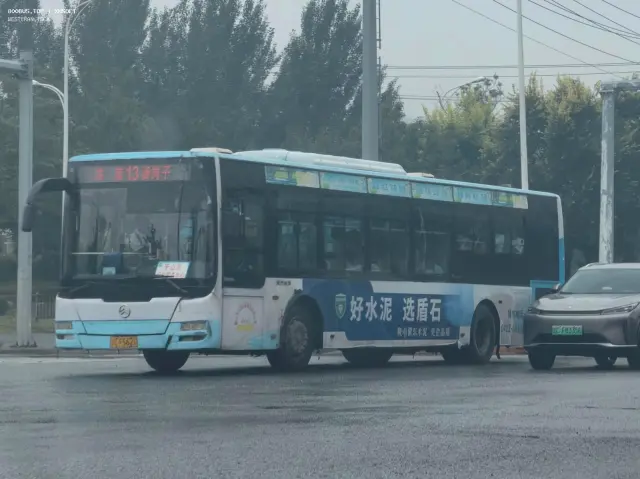 辽C F5621