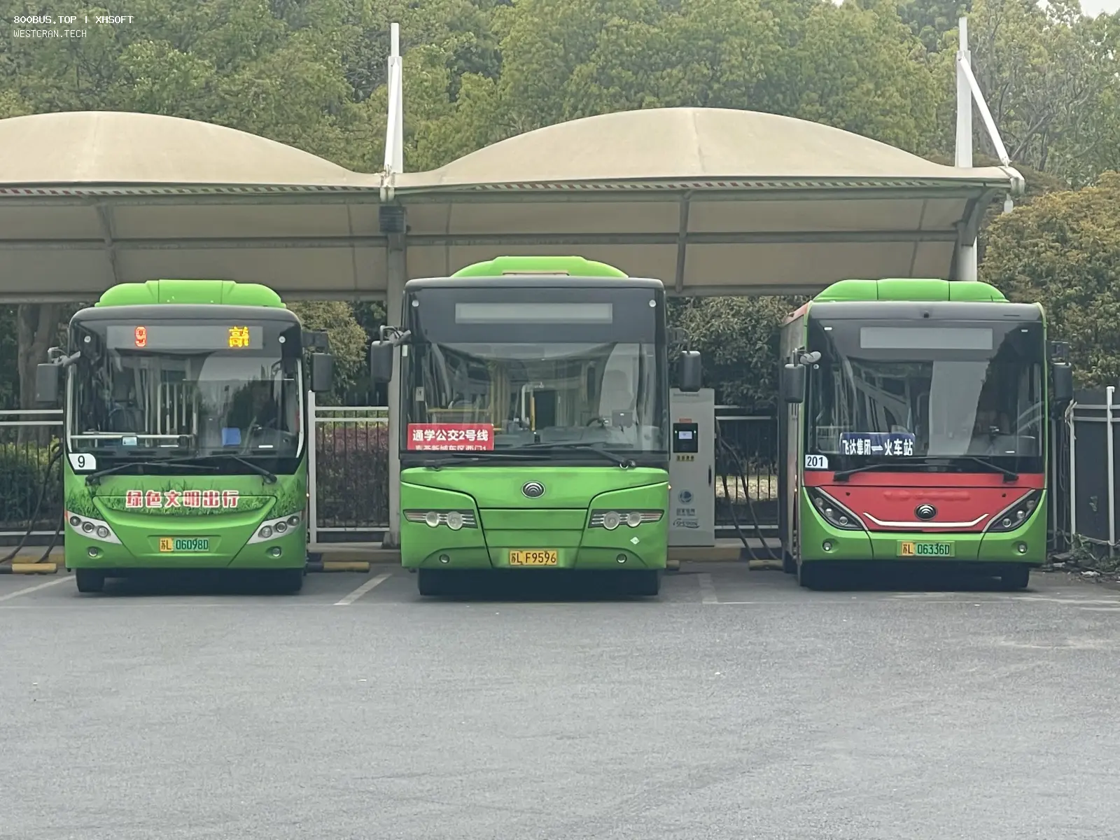 Bus Archive