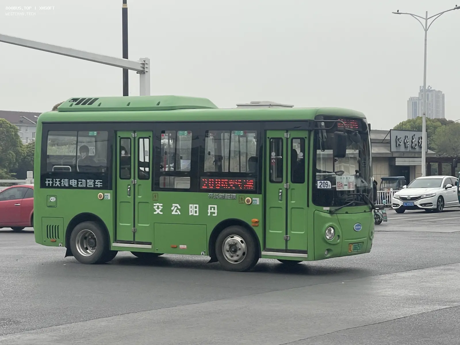 Bus Archive