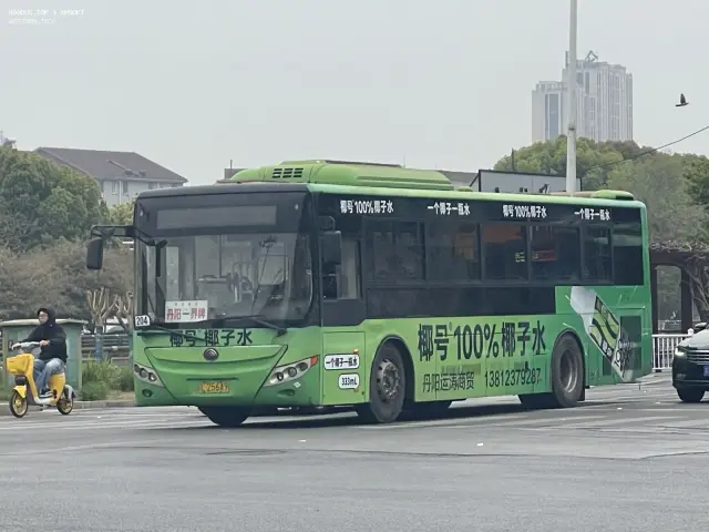 800BUS