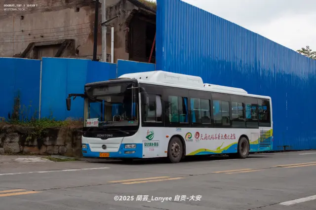 川C 67812[7109]