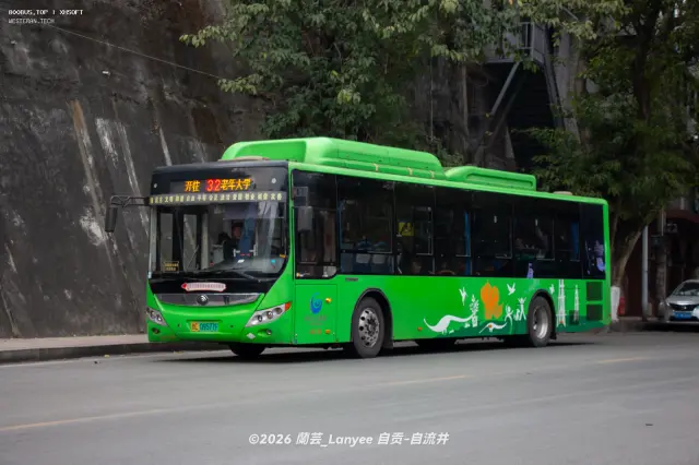 800BUS