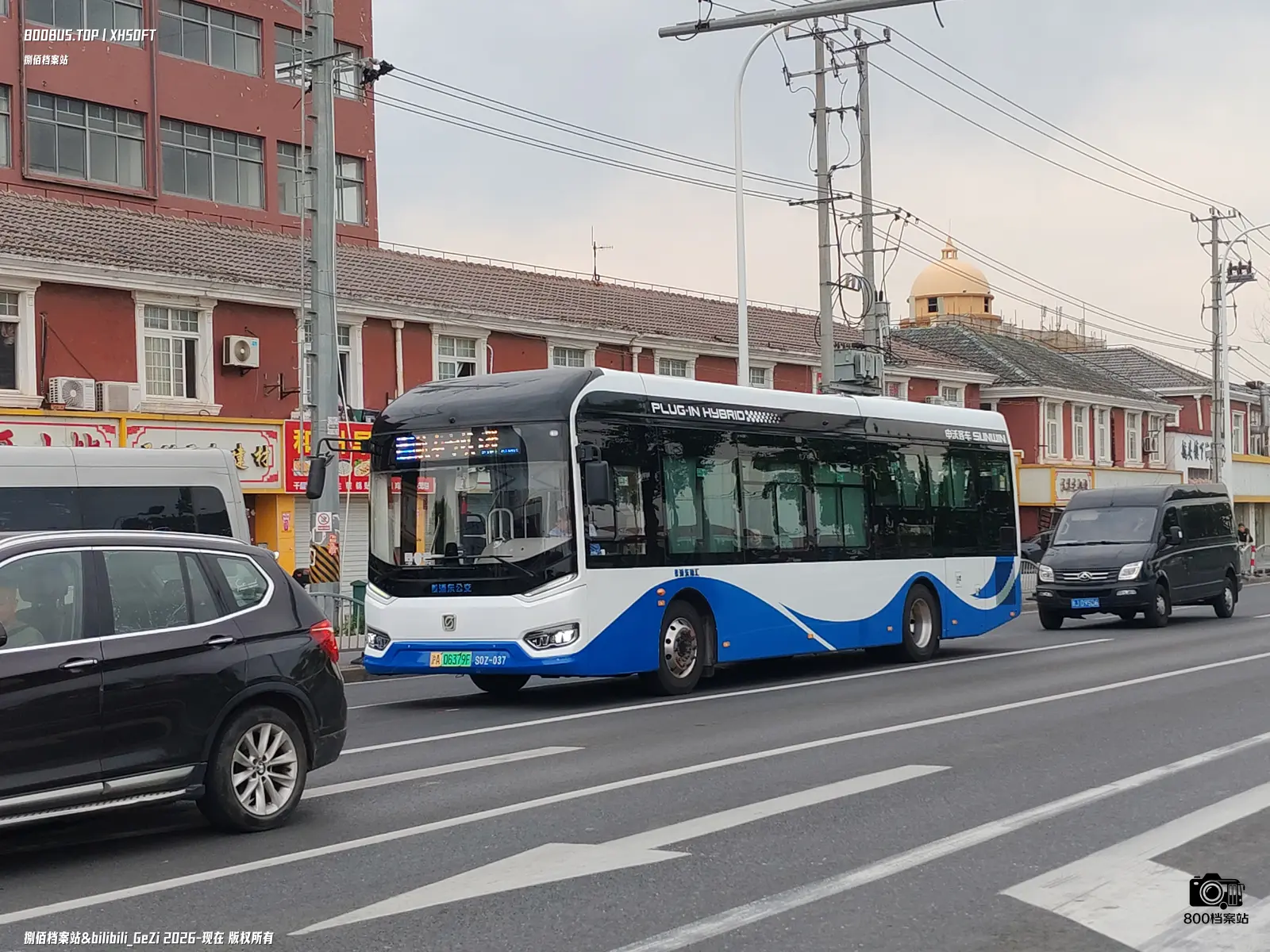 Bus Archive