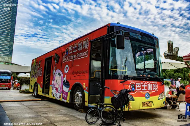 800BUS