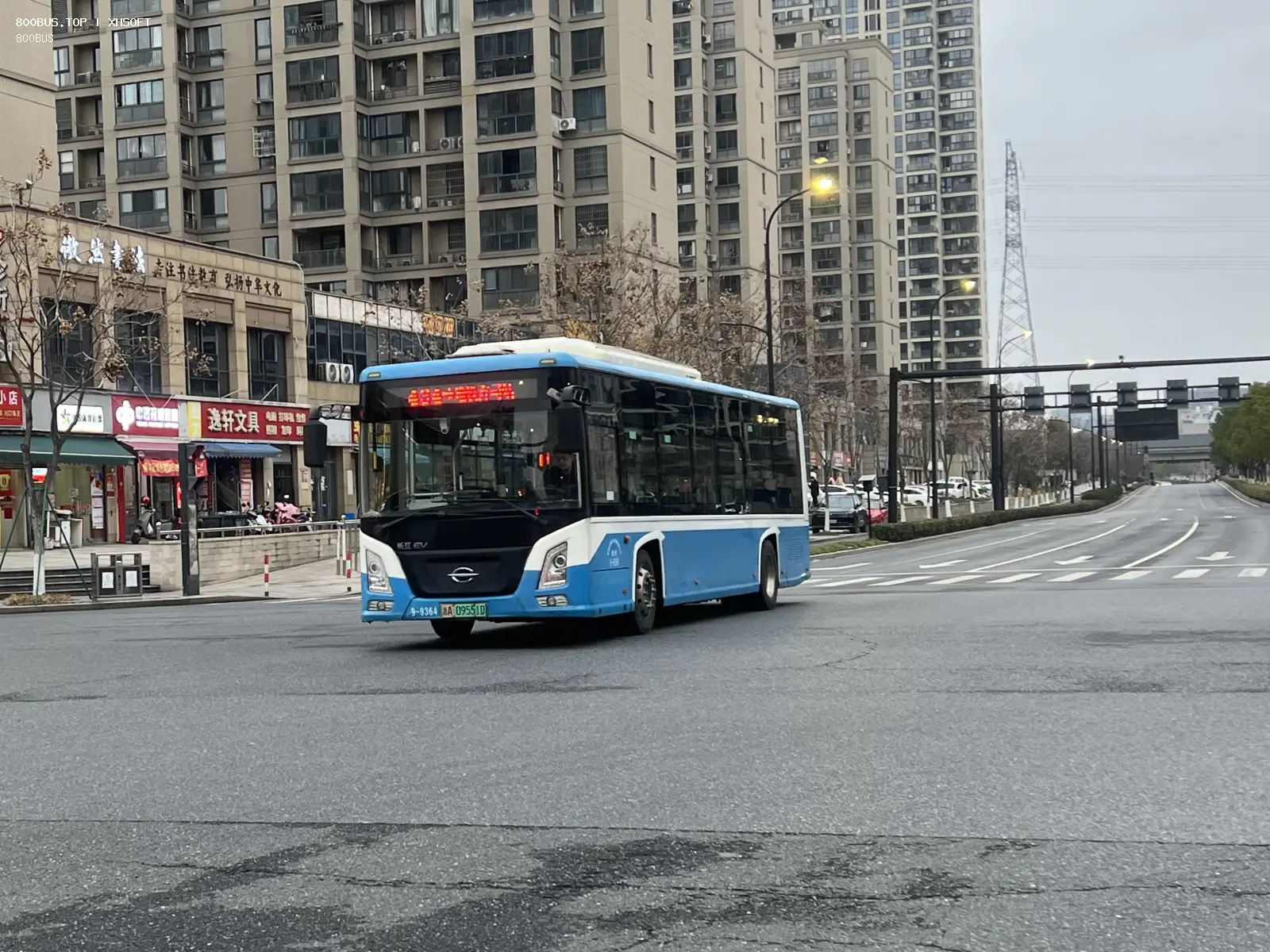 Bus Archive